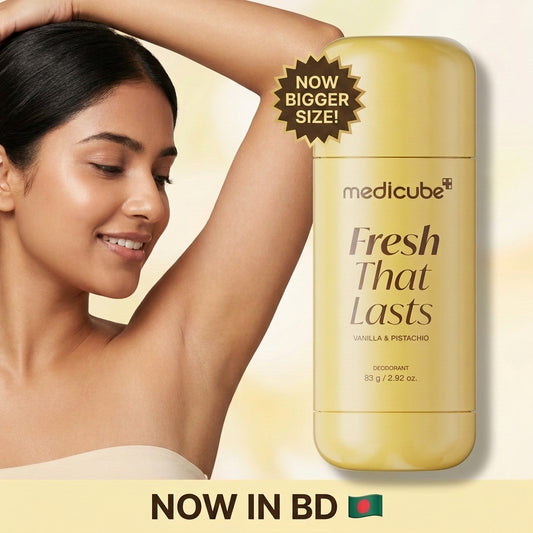 Ember Korean Skin Brightening Deodorant