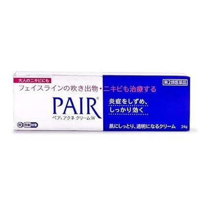 Pair Lion Acne Cream